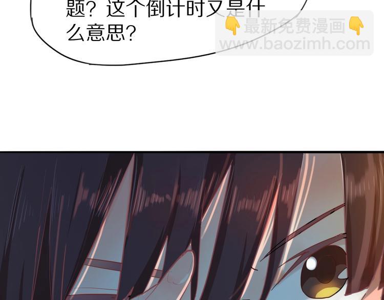 第 182 页
