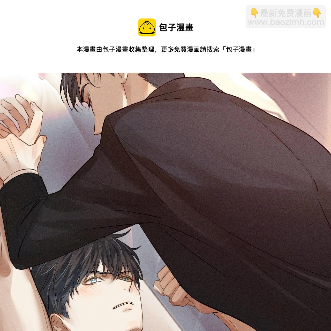 第 77 页
