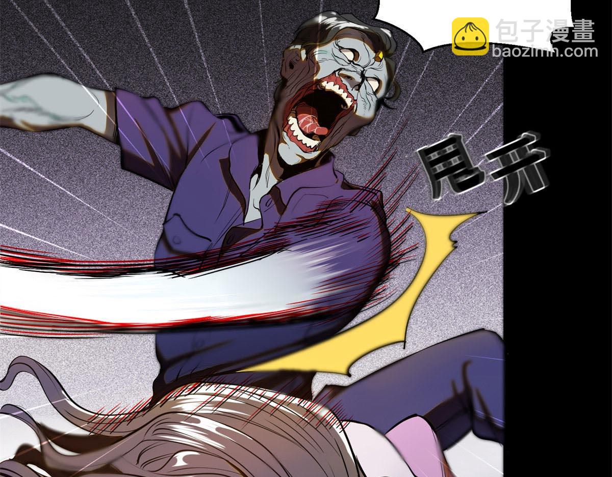 第 154 页