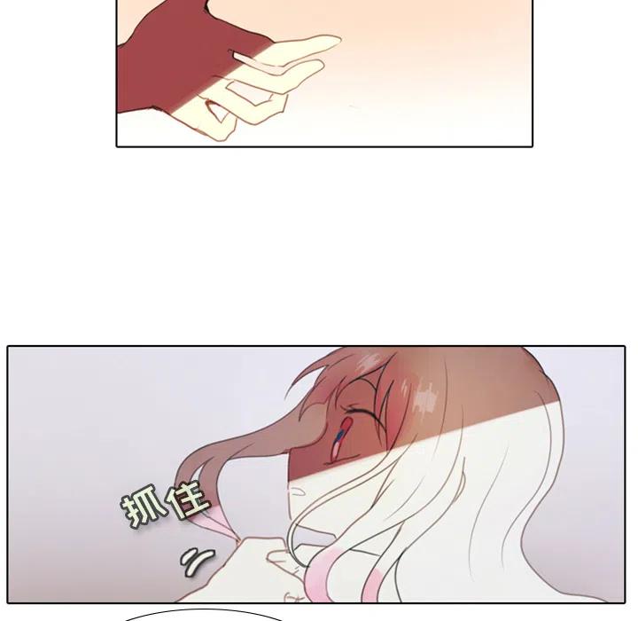 第 94 页