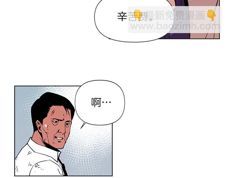 第 82 页