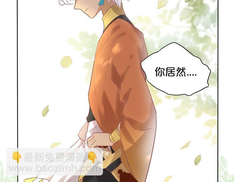 第 143 页