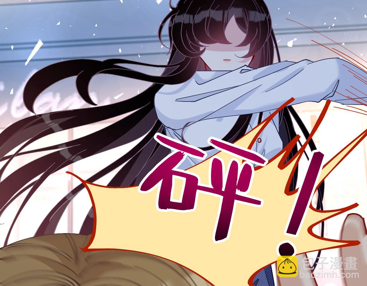 第 55 页