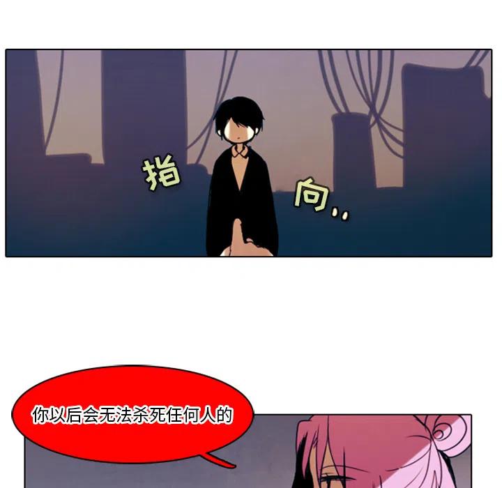 第 106 页