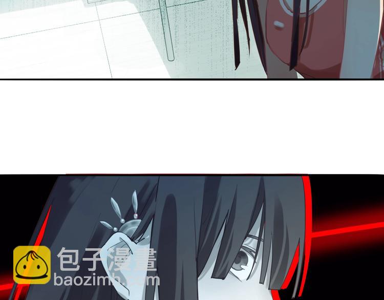 第 99 页