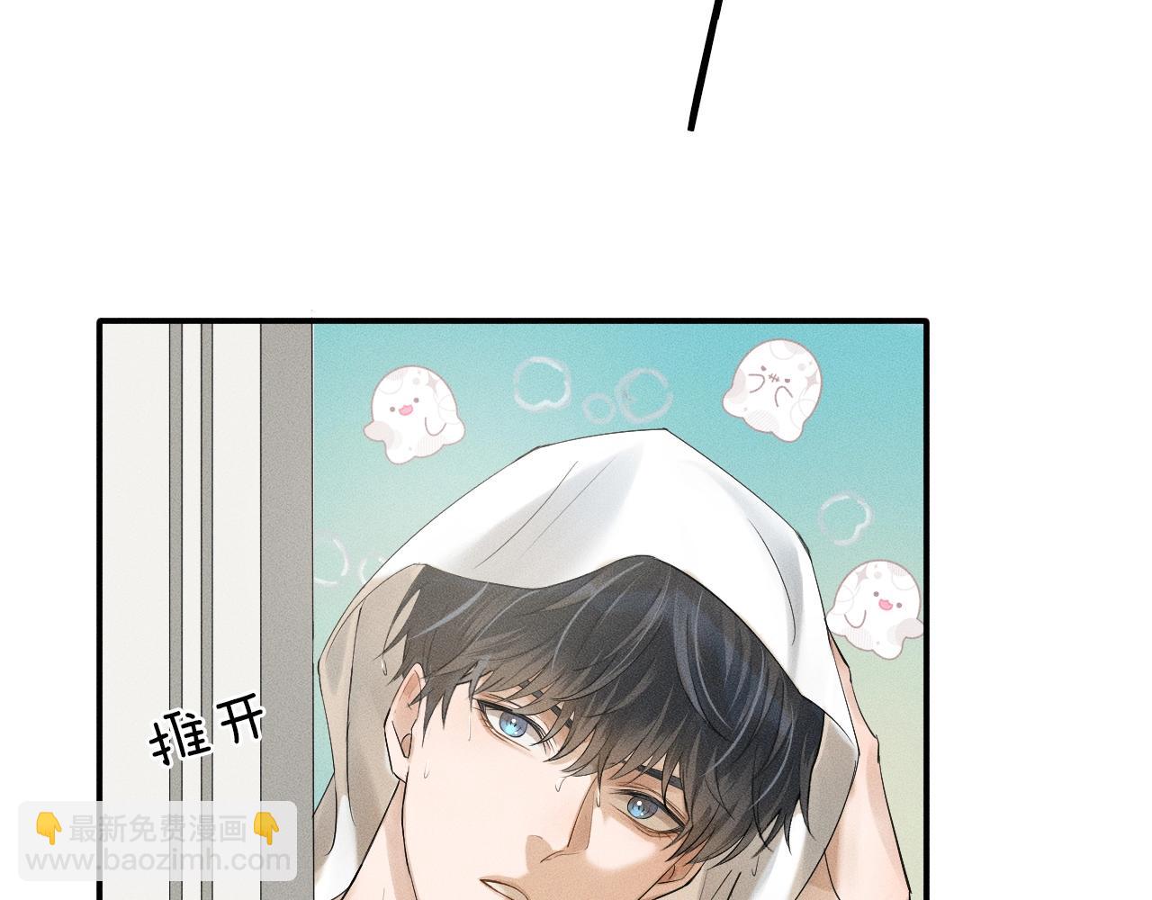 第 140 页