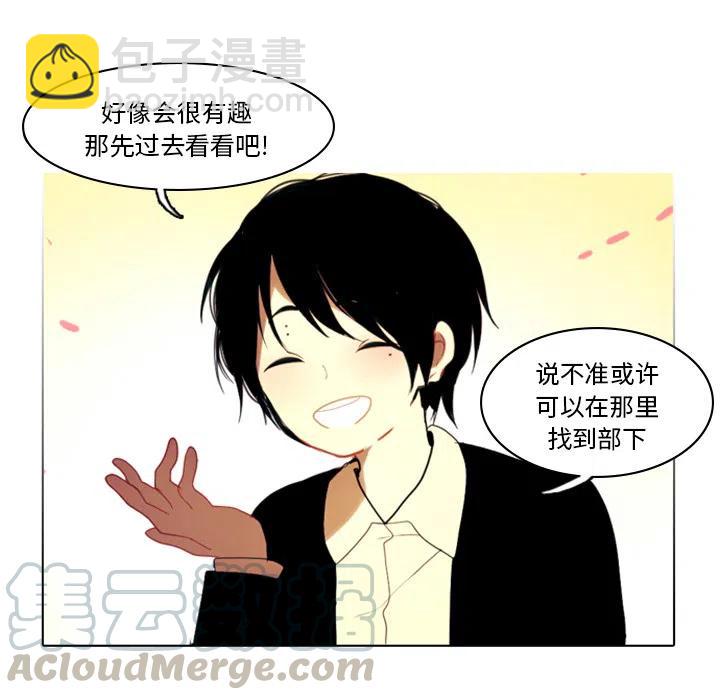第 52 页