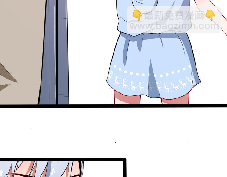 第 79 页