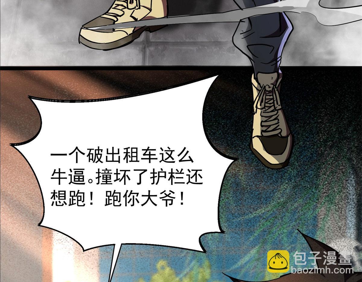 第 207 页
