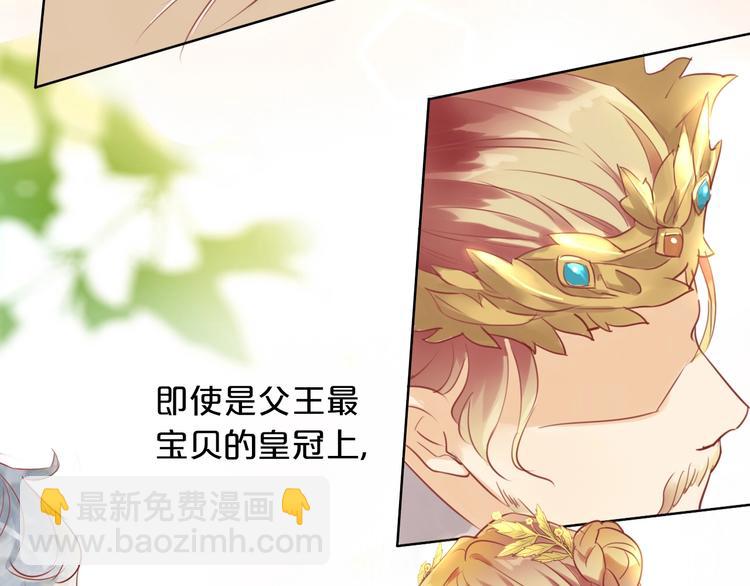 第 119 页