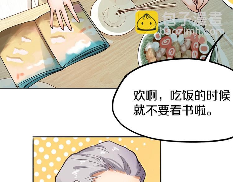 第 55 页