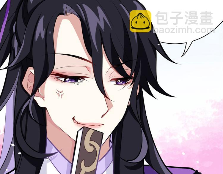 第 107 页