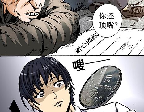 第 108 页