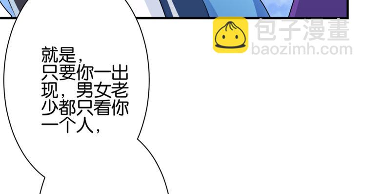 第 133 页