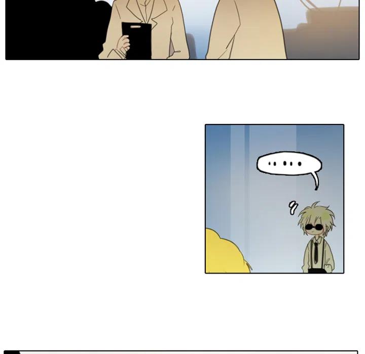 第 74 页