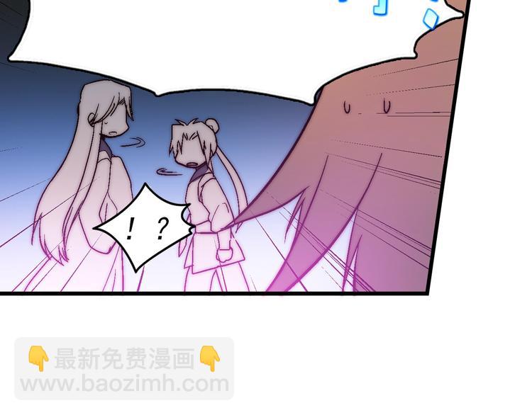 第 100 页