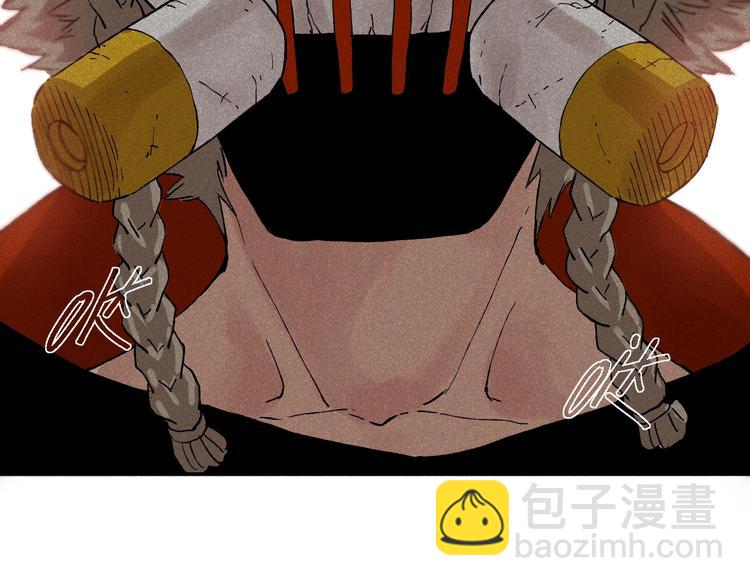 第 70 页