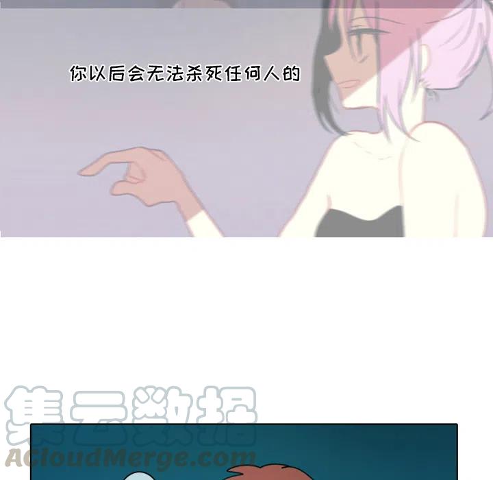 第 117 页