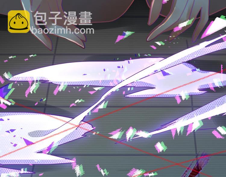 第 93 页