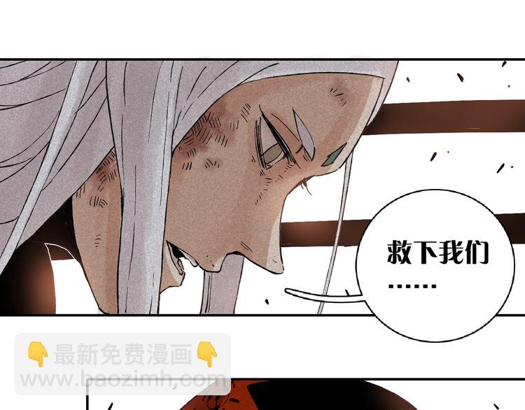 第 98 页