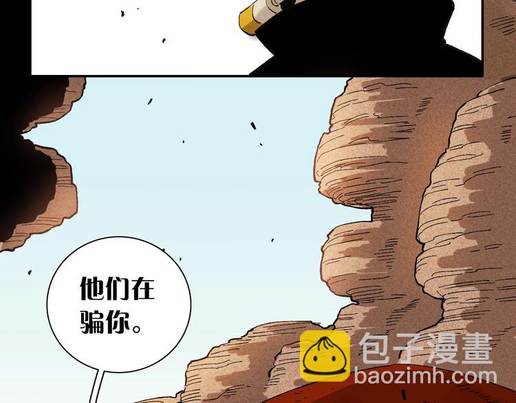第 96 页