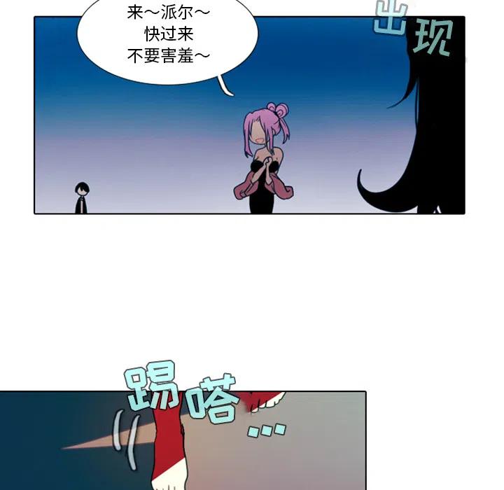 第 67 页