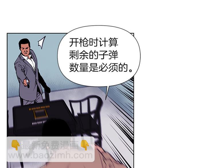 第 59 页