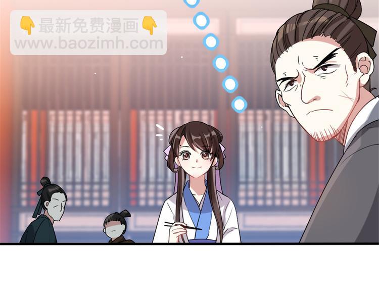 第 130 页