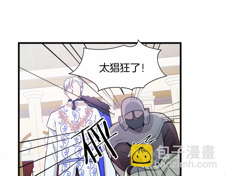 第 97 页