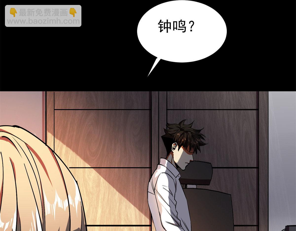 第 106 页