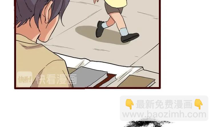 第 53 页