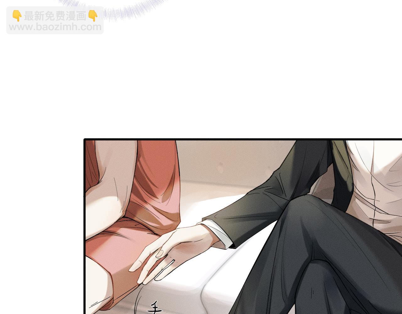 第 92 页