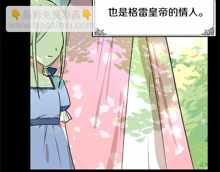 第 153 页
