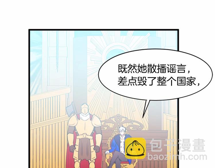 第 123 页