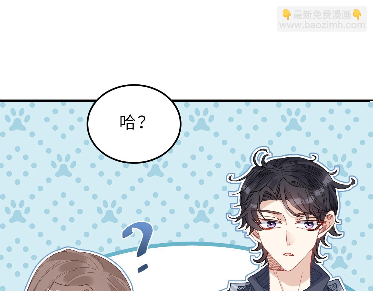 第 92 页