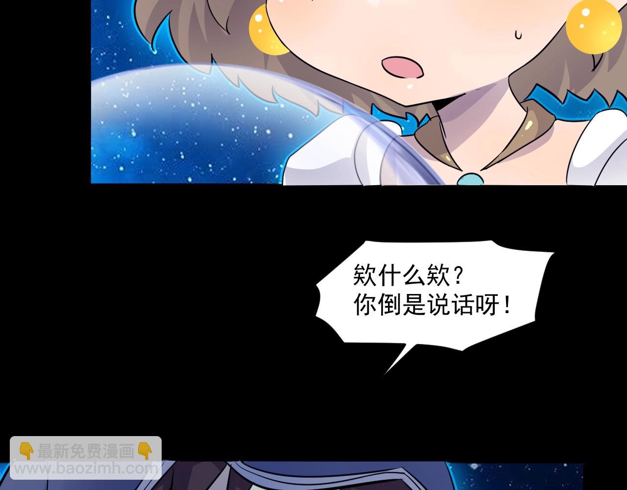 第 125 页
