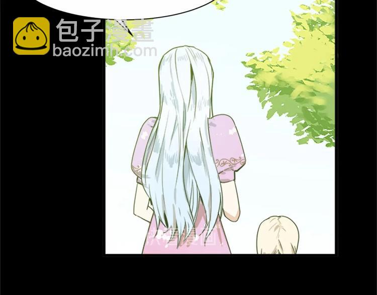 第 144 页