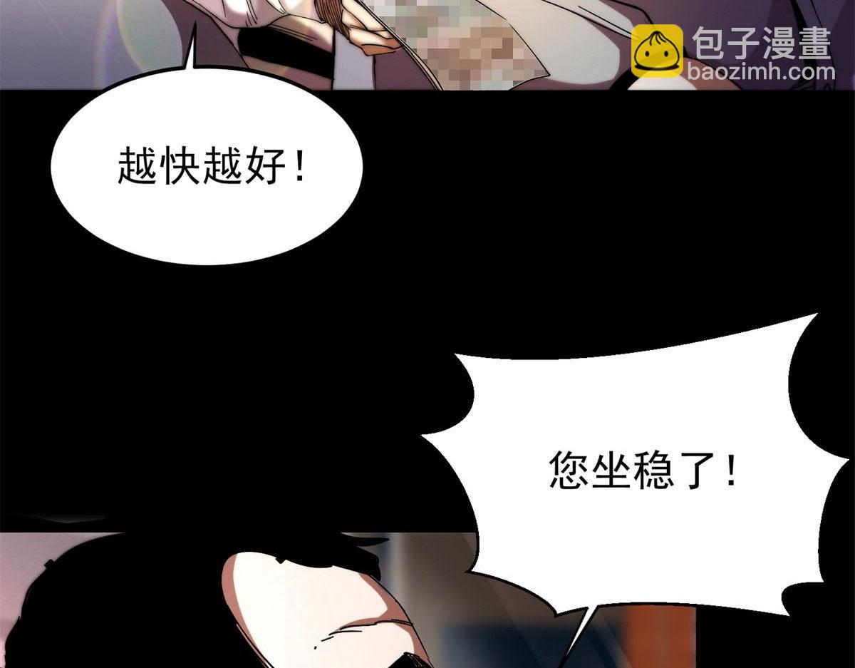 第 150 页