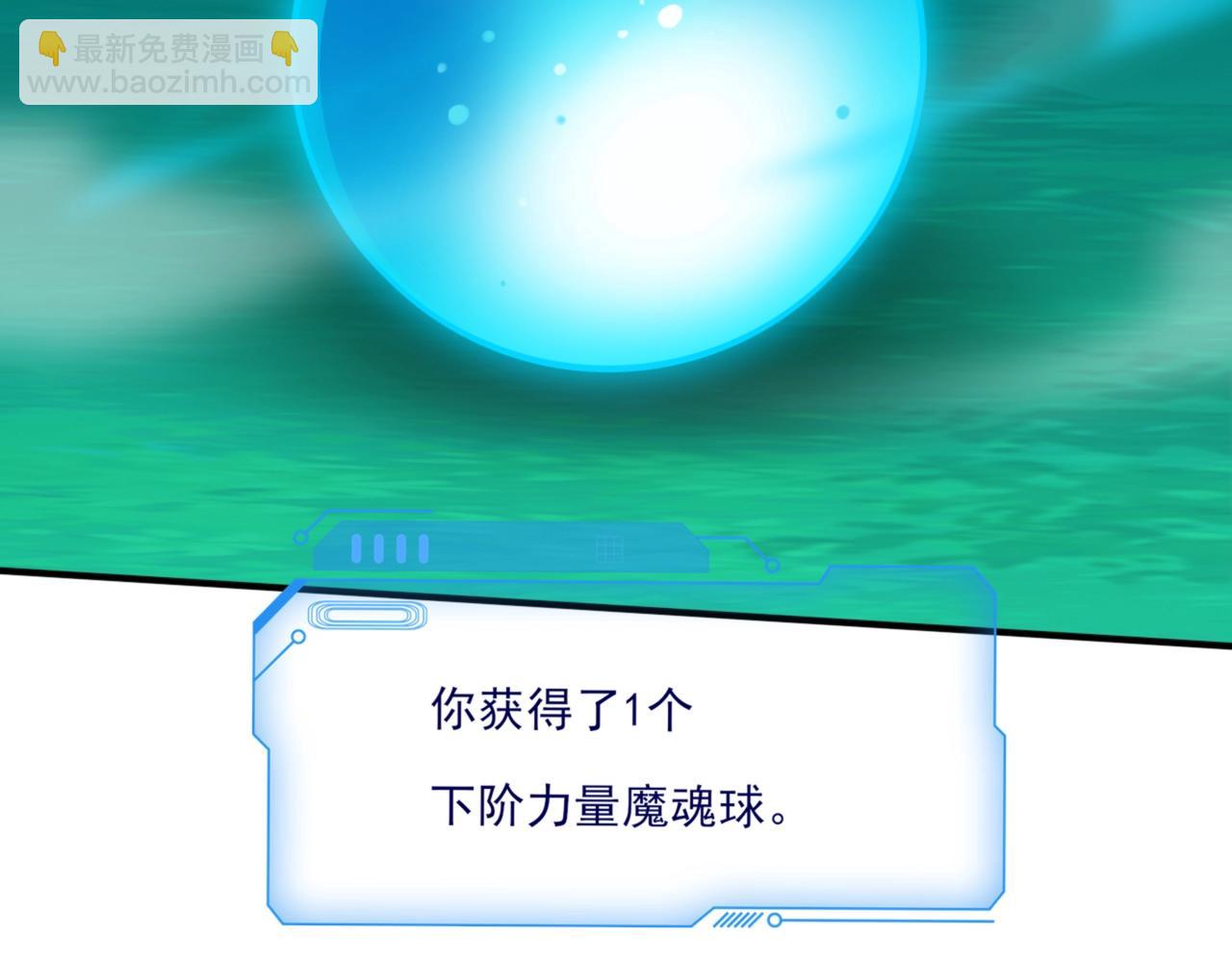第 165 页