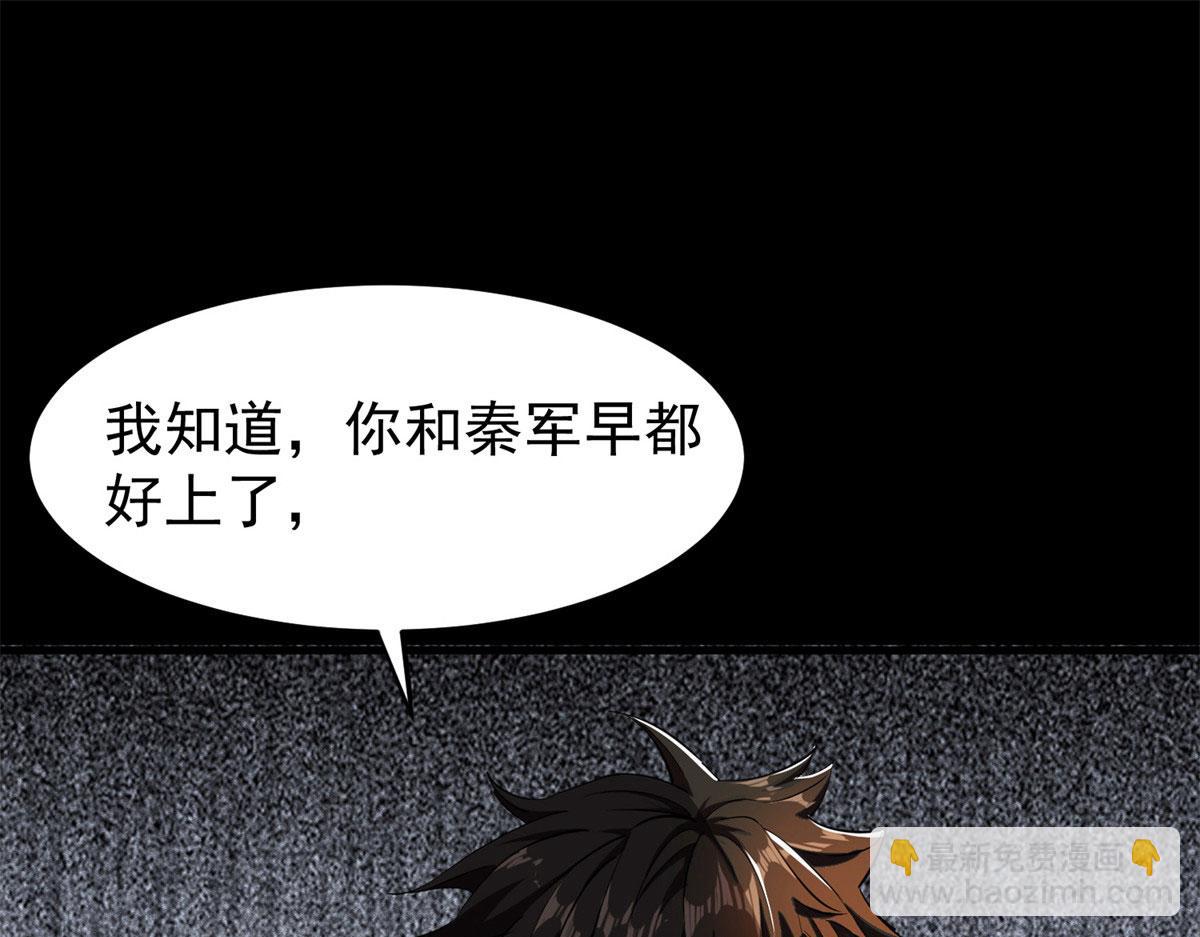 第 115 页