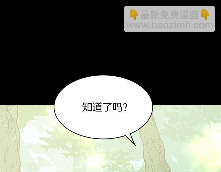 第 177 页
