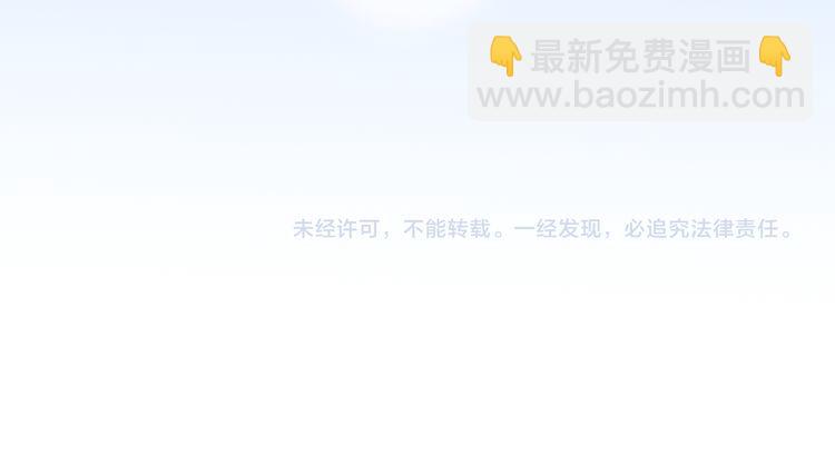 第 98 页