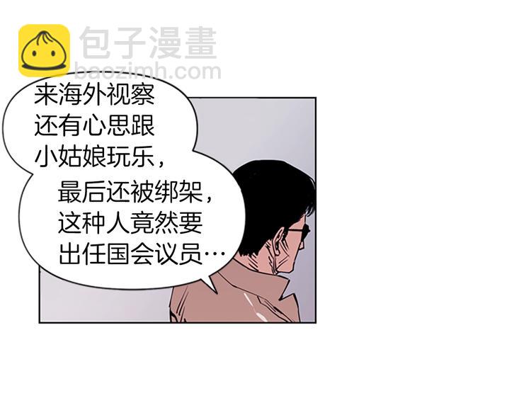 第 91 页
