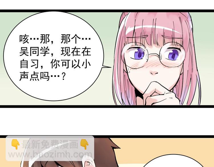 第 94 页
