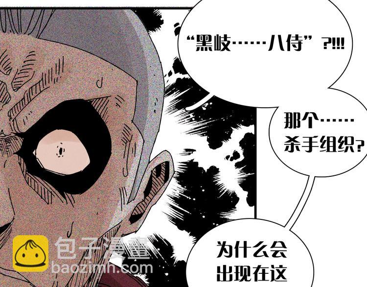 第 186 页