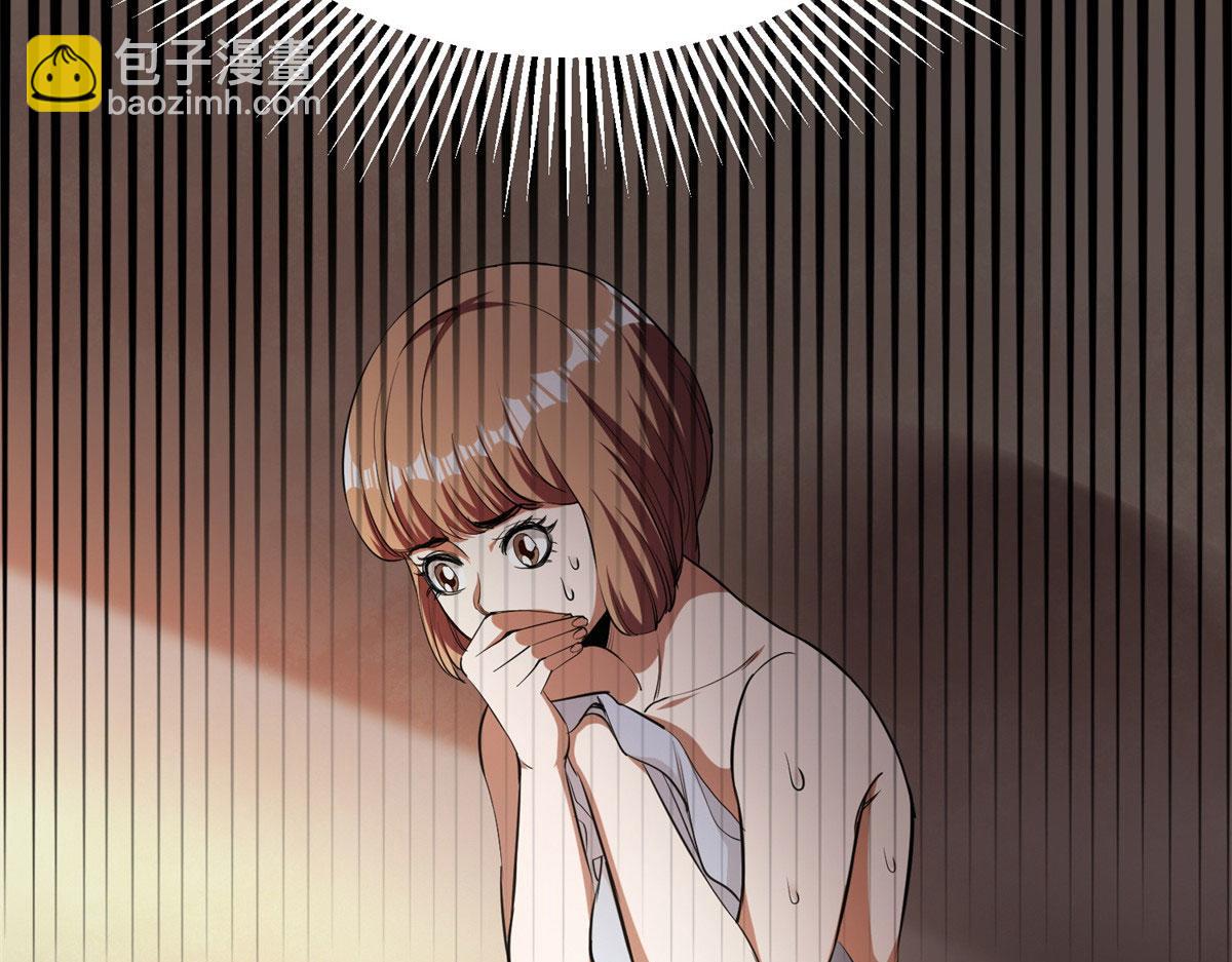 第 121 页
