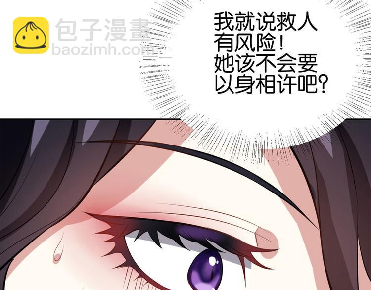 第 133 页