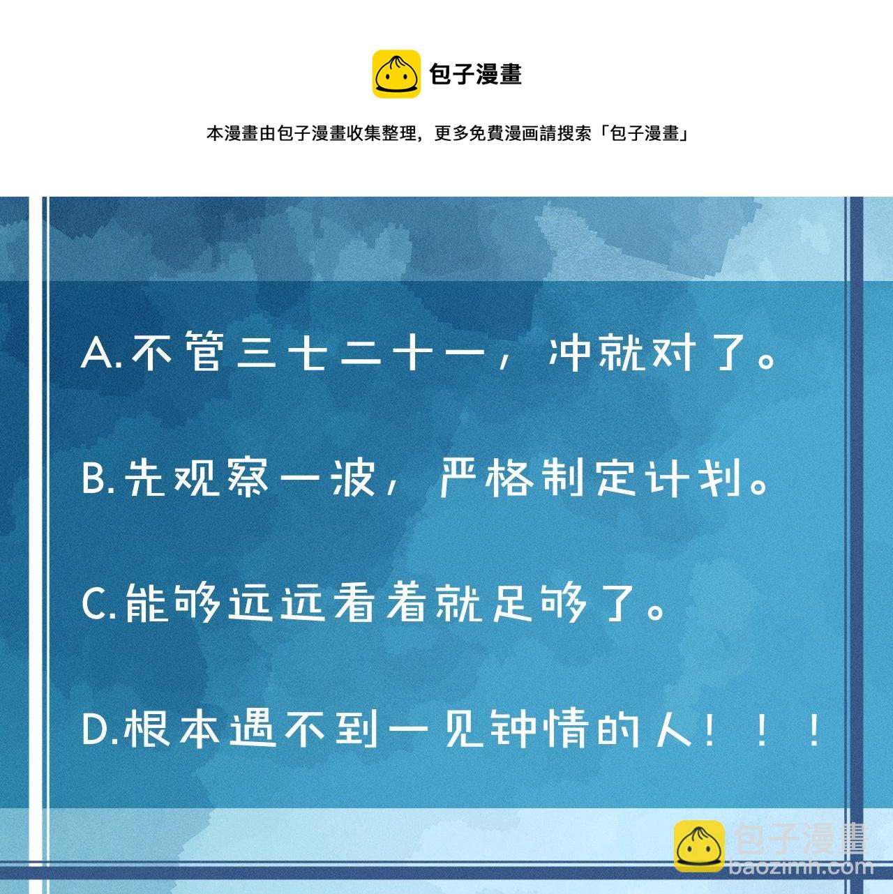 第 145 页