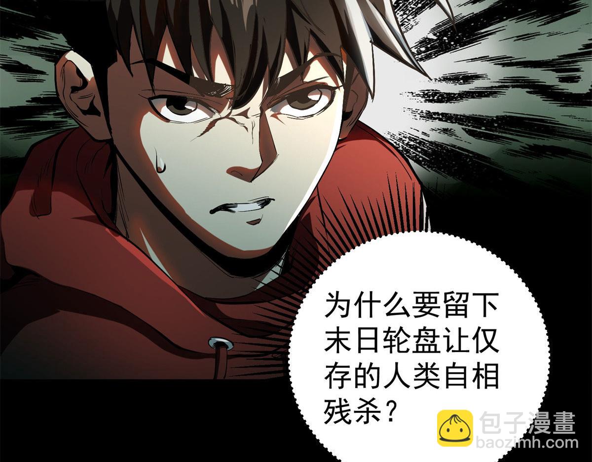 第 227 页