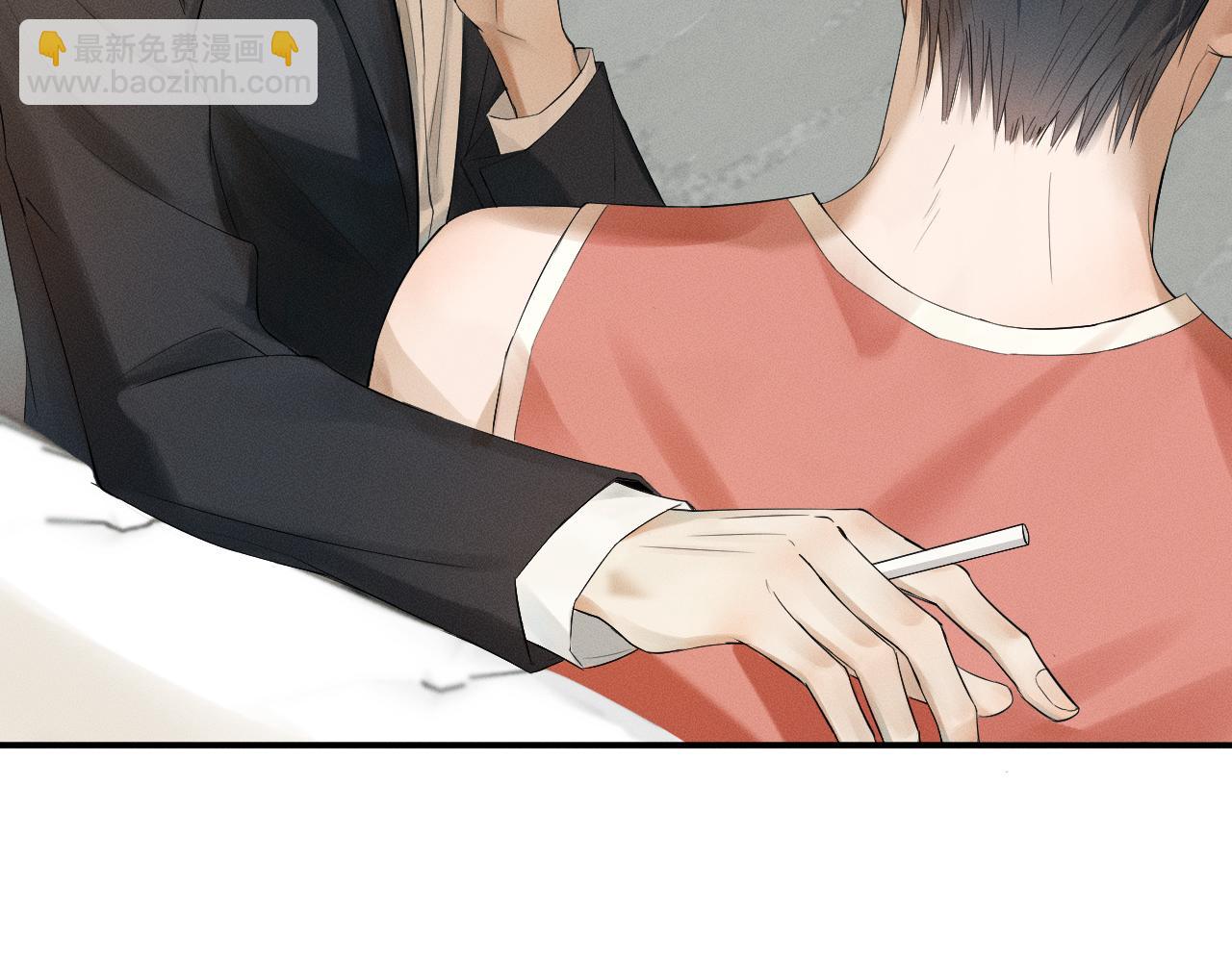第 74 页